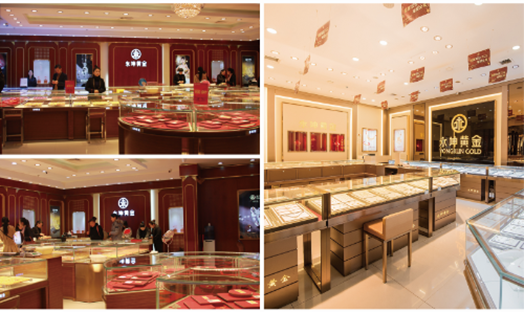 永坤集團提升黃金行業(yè)供應鏈競爭力，打造綜合型黃金全產(chǎn)業(yè)鏈