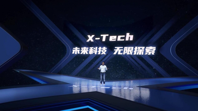  全系搭載智能IoT！安吉爾X-Tech高端凈水“未來科技”驚艷亮相 