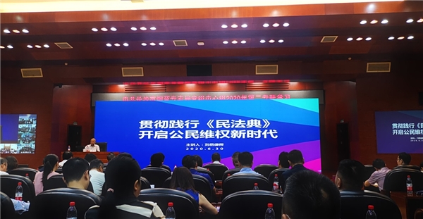  長沙市局：共譜法治“樂章” 護航長煙發(fā)展 