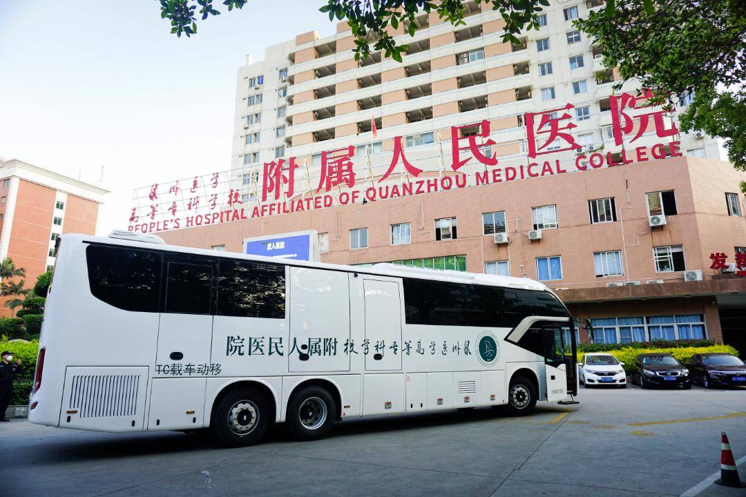  十天交付！金旅CT車(chē)全力跑出疫情防控加速度