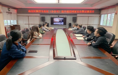  湖南衡陽：維護(hù)國家安全 我們?cè)谛袆?dòng)