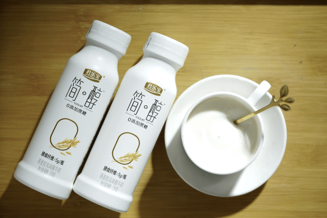 113.8%！君樂寶簡醇逆勢(shì)開門紅，一季度銷售額高增