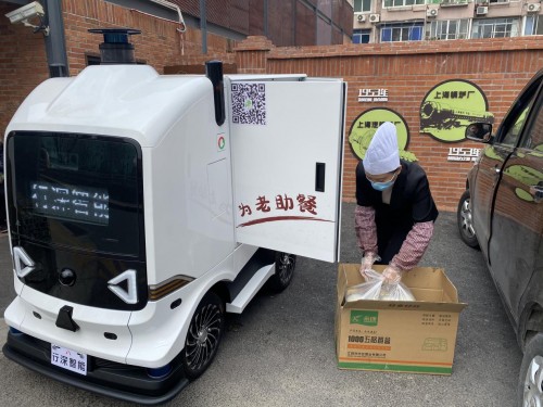  行深智能60臺(tái)無人車，無接觸配送助力上海多家方艙醫(yī)院及社區(qū)疫情保供