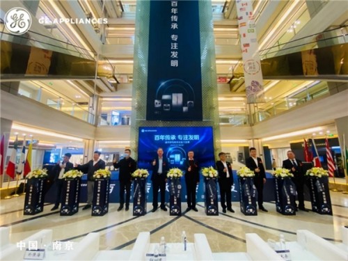 通用家電去哪體驗(yàn)？南京旗艦店開(kāi)業(yè)了