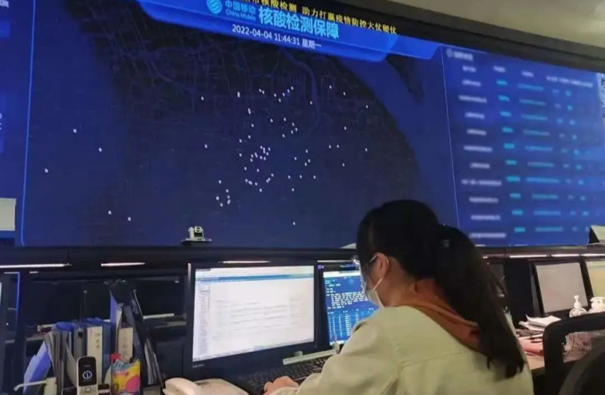 科技防疫！看中國移動智慧中臺賦能“防疫利器”