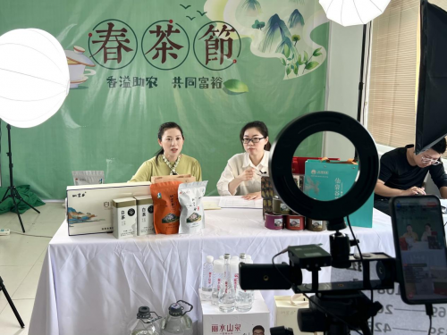 麗水松陽縣煙草專賣局:“香溢助農(nóng)”辦實(shí)事 描繪鄉(xiāng)村振興“共富圖”