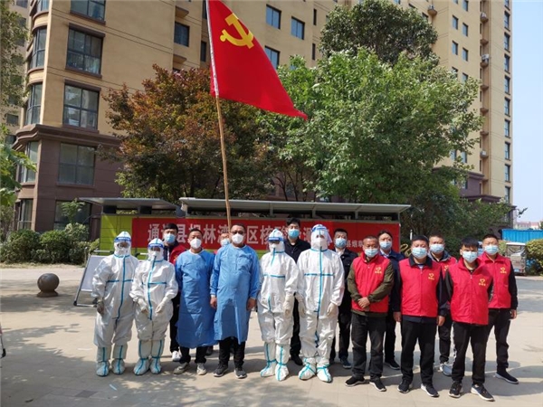  通許縣煙草專(zhuān)賣(mài)局：黨員志愿者助力全員核酸檢測(cè) 