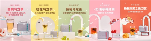  本來(lái)生活：喝過(guò)這款冷萃茶后，從此奶茶是路人！ 