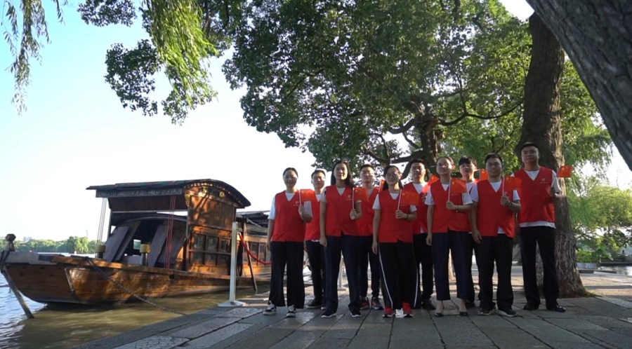 “閱”見(jiàn)美好 讀出精彩 爭(zhēng)做紅船畔的“書(shū)香”青年