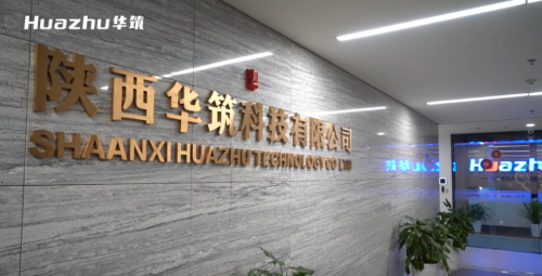  華筑科技完成數(shù)千萬(wàn)元A+輪融資，推動(dòng)智慧工地SaaS業(yè)務(wù)布局