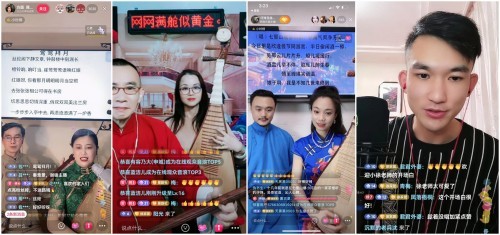  疫情按下曲藝演出“暫停鍵”，直播打賞助力蘇州評彈新傳承