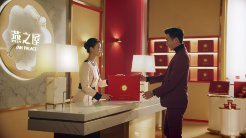 禮遇端陽，共度美好|燕之屋碗燕·尊享款，禮贈重要的人