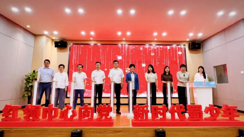 少年強則中國強！秀域大力支持“新時代·蜀少年”公益項目成功舉辦