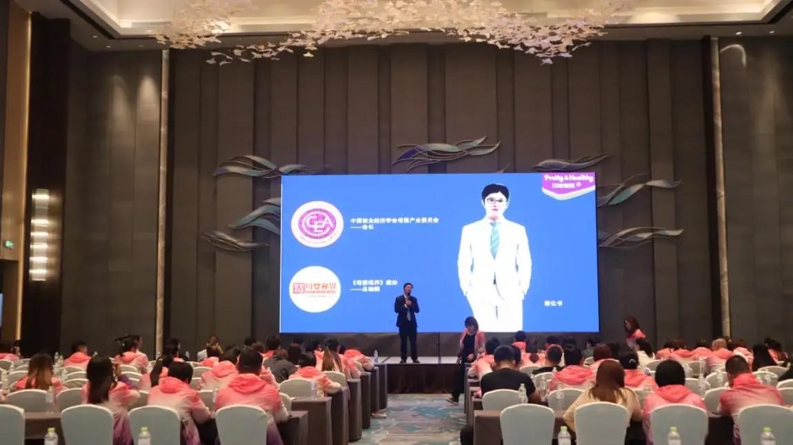 中國母嬰產(chǎn)業(yè)委員會會長蔣化書盤點2022母嬰行業(yè)發(fā)展現(xiàn)狀