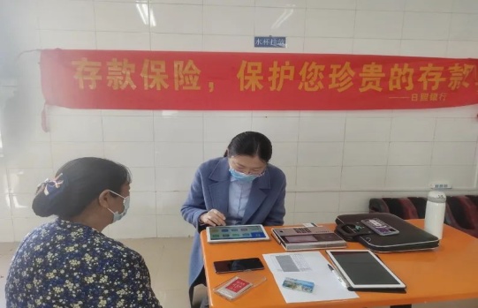 服務進企業(yè) 金融在身邊