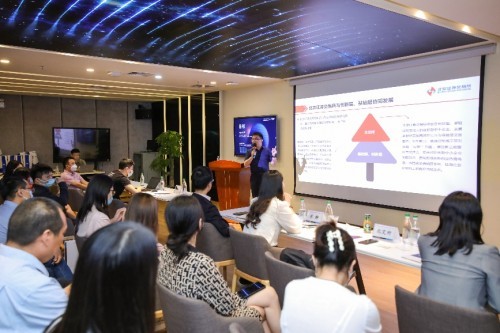  走進(jìn)專精特新、小巨人，微眾銀行攜深股交助企逐夢(mèng)“北交所”