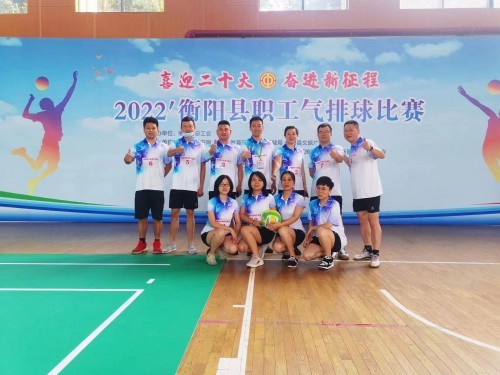 湖南衡陽(yáng)縣：喜迎二十大  建功新時(shí)代