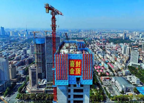 中建三局長(zhǎng)春華潤(rùn)中心項(xiàng)目住宅及公寓塔樓主體結(jié)構(gòu)封頂