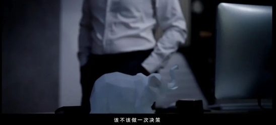 “?！焙汀皺C(jī)”是硬幣的兩面，企業(yè)家如何決策?