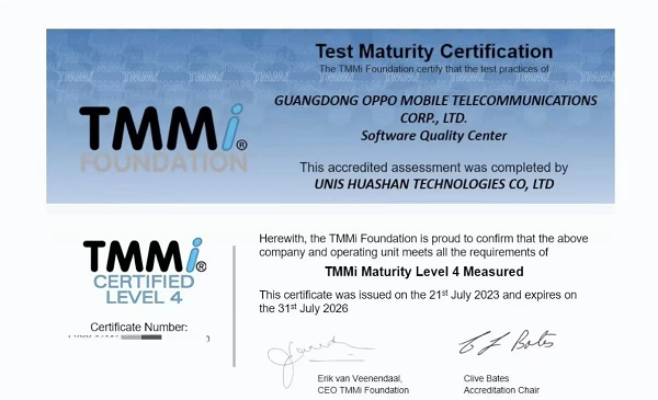 共鑄卓越，新華三助力OPPO手機(jī)獲得業(yè)內(nèi)首個TMMi4級認(rèn)證