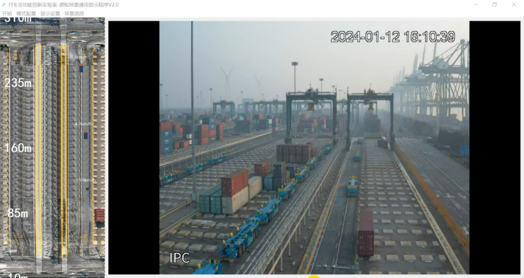 天津聯通攜手華為完成全國首個港口場景通感一體能力驗證，共同邁進5G-A時代