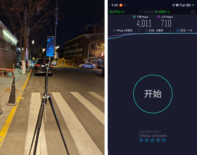 天津聯(lián)通攜手華為完成聯(lián)通集團(tuán)首個3CC商用驗證，開啟5G-A新時代