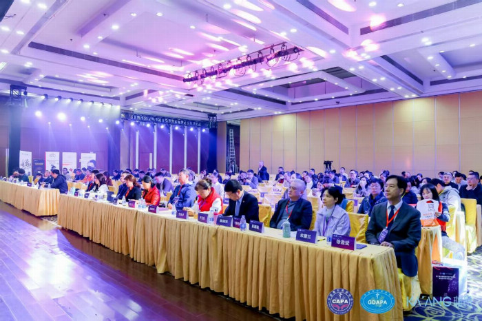 第二屆全國(guó)醫(yī)美行業(yè)產(chǎn)品創(chuàng)新前沿學(xué)術(shù)交流會(huì)順利召開