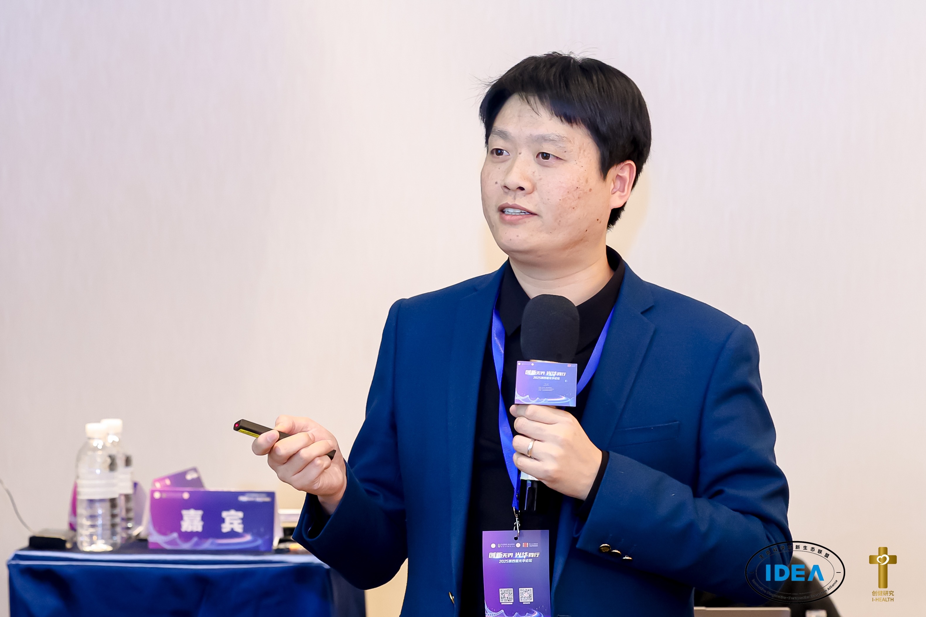 菲鵬制藥亮相復旦光華論壇，分享腫瘤免疫治療創(chuàng)新成果