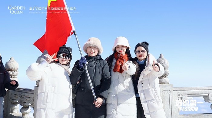 1736929262814512.jpg 1736929262814512.jpg