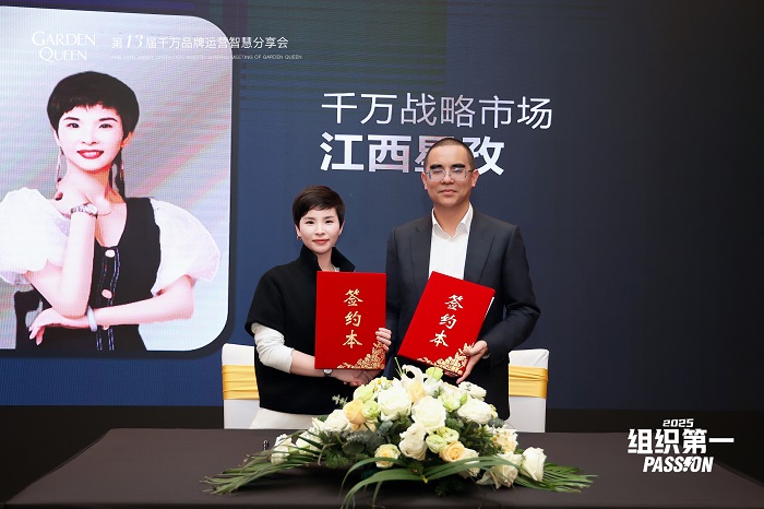 1736929342310070.jpg 1736929342310070.jpg