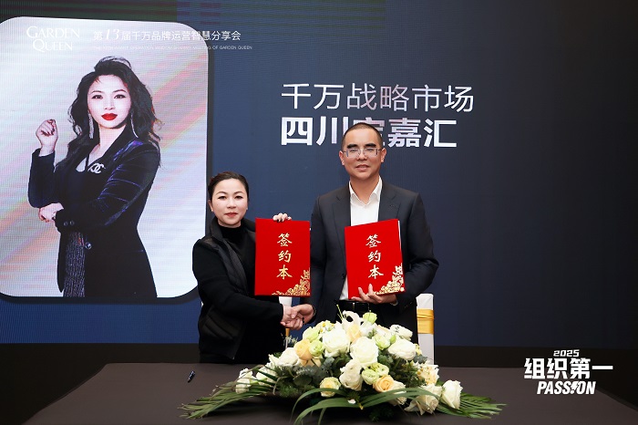 1736929360627736.jpg 1736929360627736.jpg