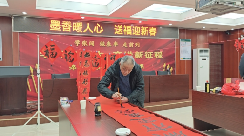 武穴煙草：筆墨傳情，共繪新春