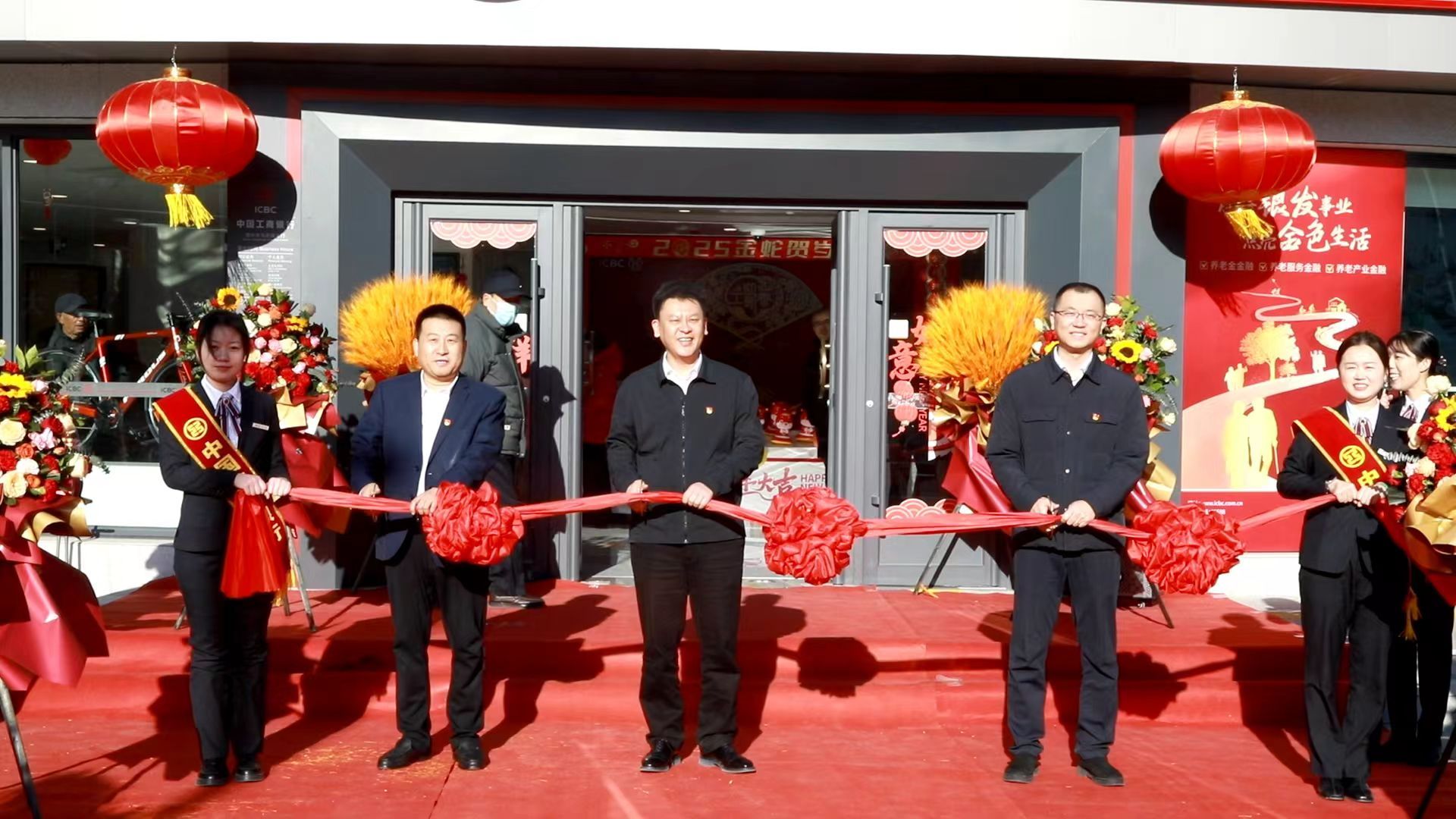 山東省德州首家適老化旗艦網(wǎng)點重裝起航