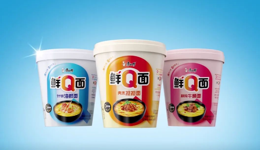 入局非油炸賽道，康師傅用“Q彈鮮面”打造增長新引擎