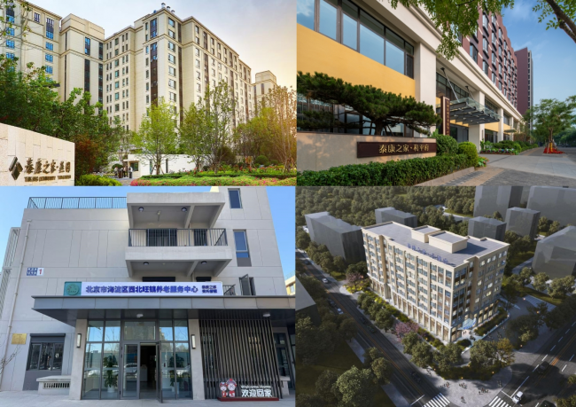 與國家政策同頻共振，泰康之家三位一體“養(yǎng)聯(lián)體”戰(zhàn)略交出了自己答卷