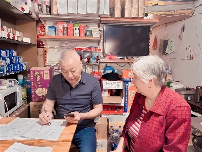 浙江開化：以“微服務(wù)”點亮客戶“微幸?！?></a></div><!-- img end -->	<div   id=