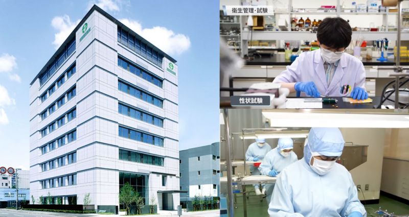 百年漢方巨擘井藤漢方強勢進軍中國大健康市場