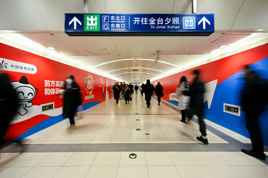 1739236370587874.png 1739236370587874.png