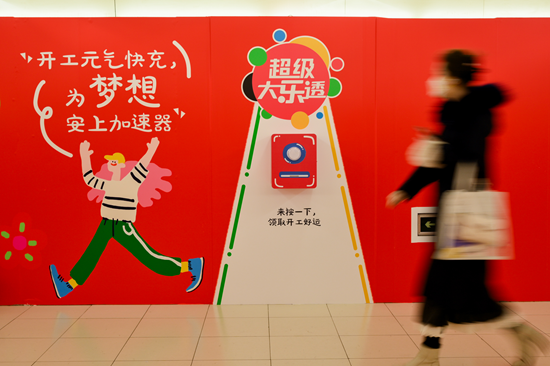 1739236379617350.png 1739236379617350.png