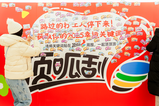 1739236395935698.png 1739236395935698.png