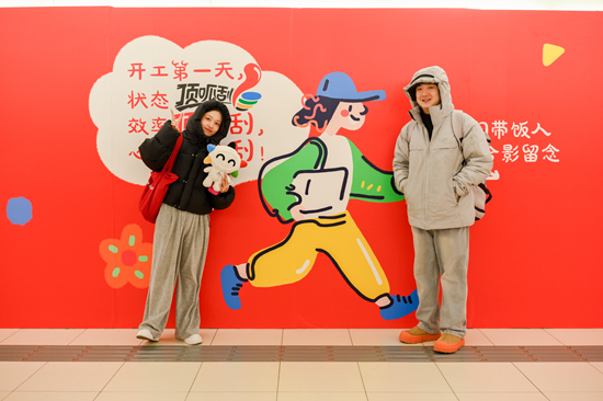 1739236402173308.png 1739236402173308.png