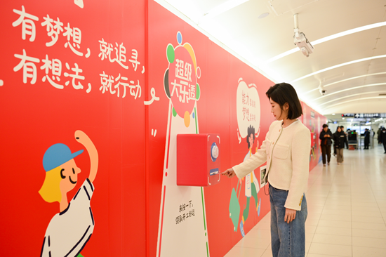 1739236418357615.png 1739236418357615.png