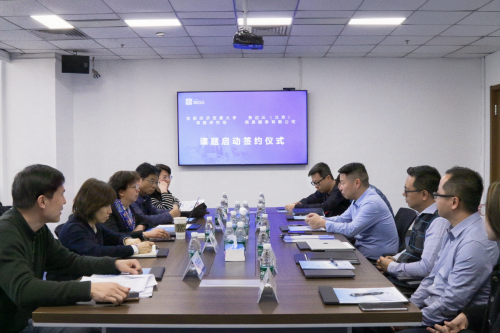 產(chǎn)學(xué)研深度融合，身邊云與首都經(jīng)濟(jì)貿(mào)易大學(xué)簽訂課題合作協(xié)議