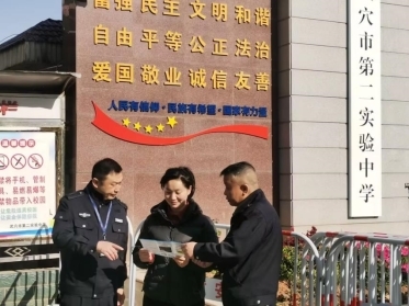 湖北武穴：法治照民眾，普法潤人心