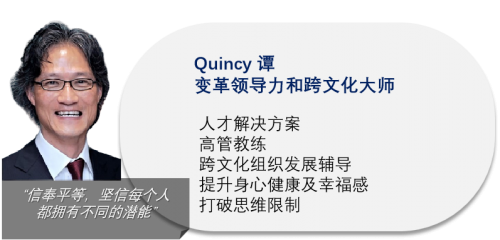 超千家企業(yè)的選擇，UPRO優(yōu)博洛教練定制化方案助力職場破局