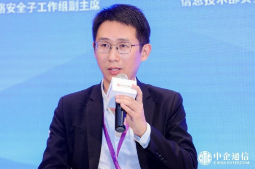 加速全球藥物研發(fā) 中企通信智賦?“云網(wǎng)安”方案助力諾為泰創(chuàng)新