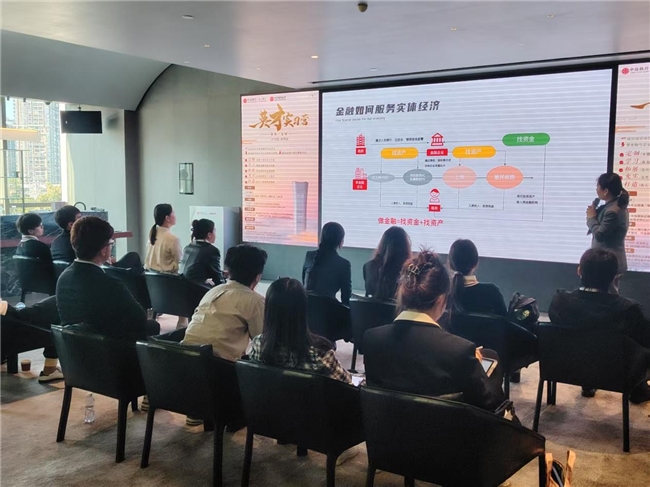 中信銀行深圳分行“少年行” 2025年寒假英才體驗營圓滿收官