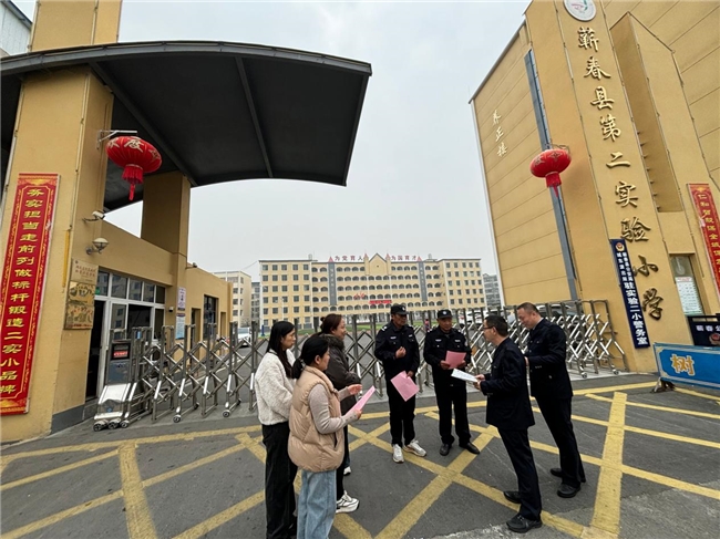 蘄春縣煙草專賣局：多元普法筑牢市場監(jiān)管