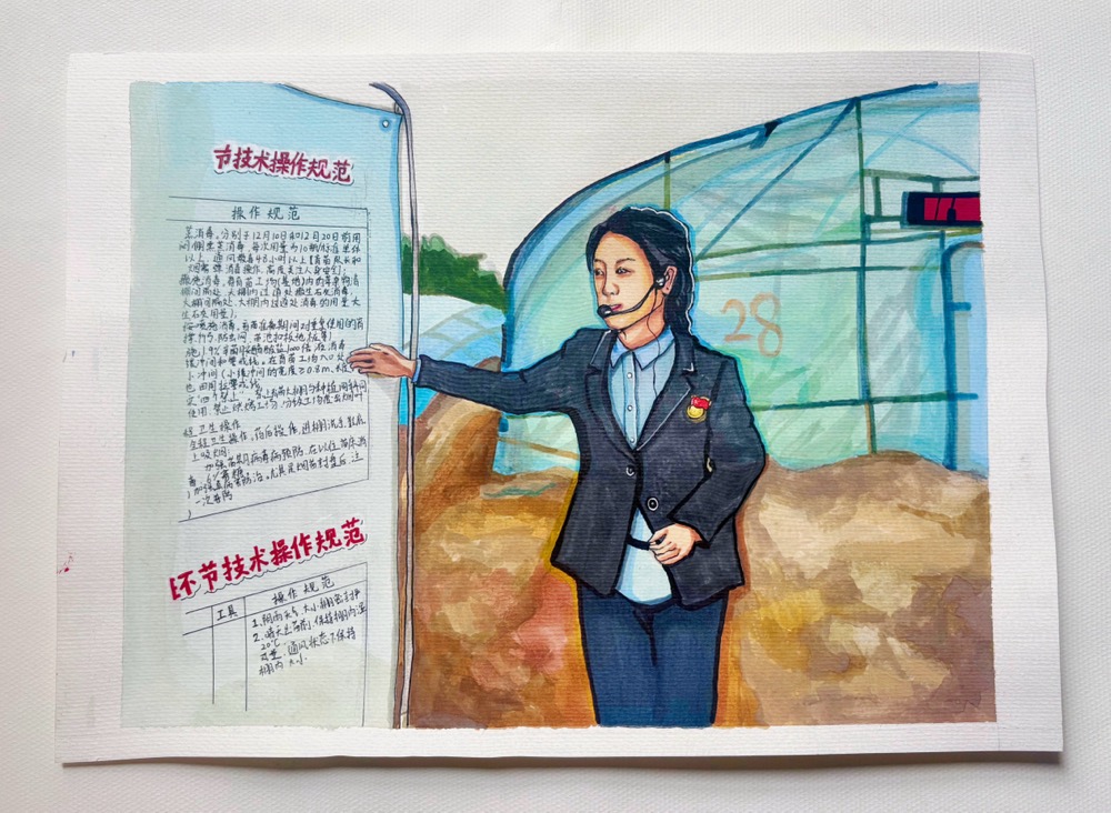 高歌奮進(jìn)，琴韻飄香：用黨性與創(chuàng)新書寫巾幗華章