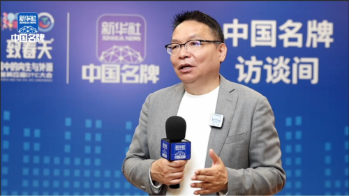 九牧衛(wèi)浴跨界亮相2025烏鎮(zhèn)健康大會(huì)